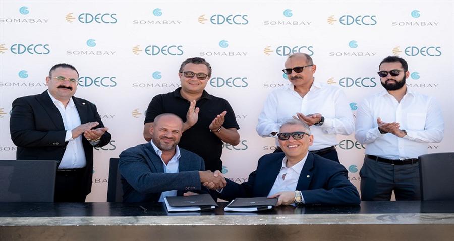 سوماباي توقع عقد تعاون جديد مع إيديكس لتوسعة المارينا وتطوير بنيتها التحتية سوماباي توقع عقد تعاون جديد مع إيديكس لتوسعة المارينا وتطوير بنيتها التحتية